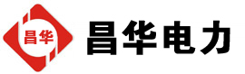 九真镇发电机出租,九真镇租赁发电机,九真镇发电车出租,九真镇发电机租赁公司-发电机出租租赁公司