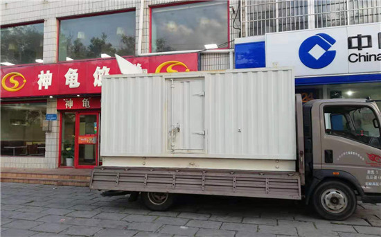 九真镇发电车出租