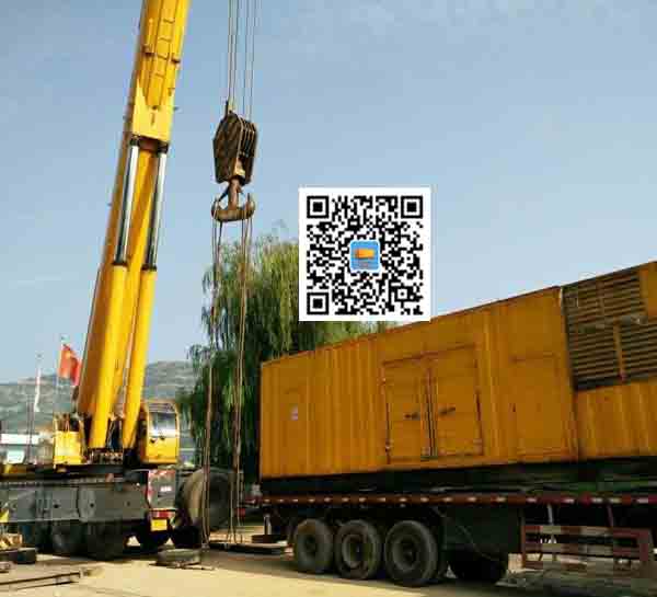 九真镇租赁发电机的原理是什么