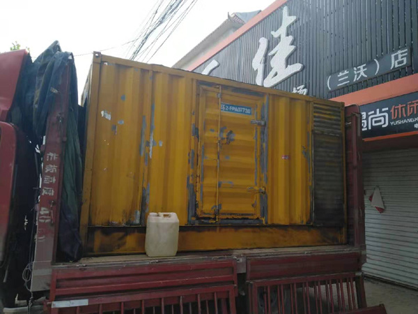 九真镇发电机组的结构分析及功能原理