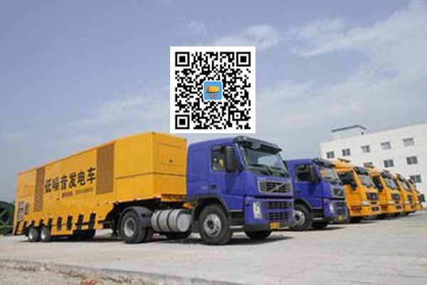 九真镇发电车出租-发电机要注意做好保养工作