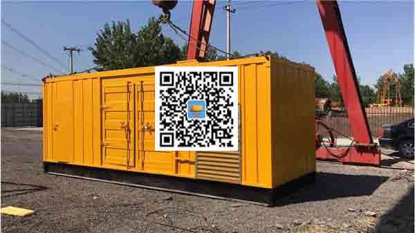 九真镇发电车出租-关于柴油发电机组水箱污垢的产生与清理