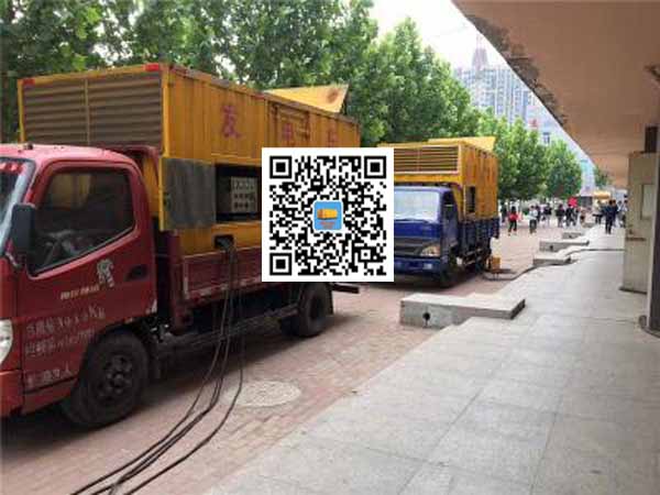 九真镇租赁发电机-柴油发电机优点以及常见故障分析