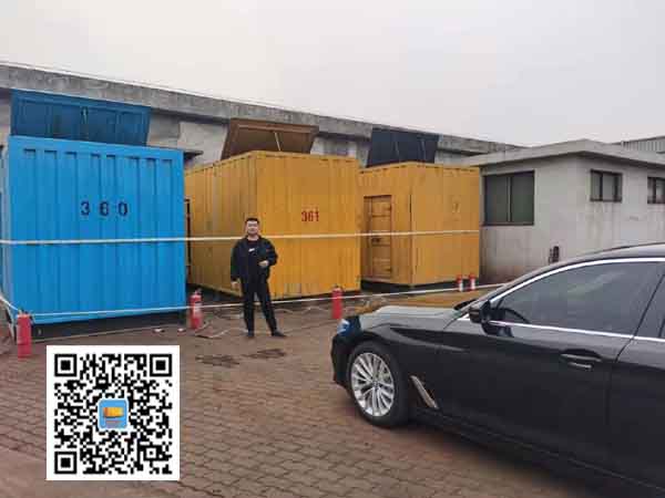 九真镇柴油发电机组的维护保养方案