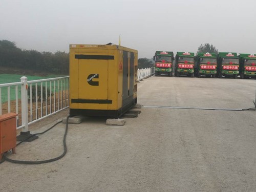 九真镇发电机组中性点接地不良有哪些危害？