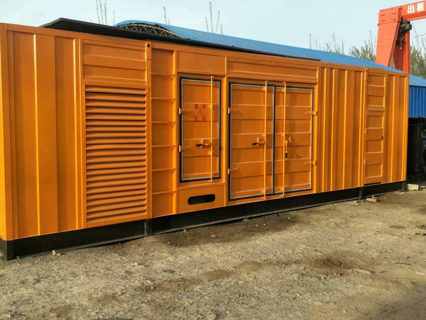 九真镇如何判断柴油发电机组的蓄电池是否出现硫化现象？